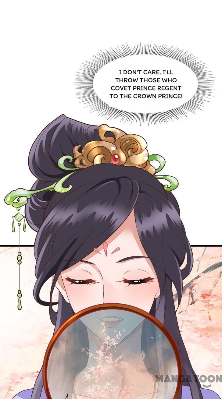 What? The Crown Prince Is Pregnant! Chapter 20 22